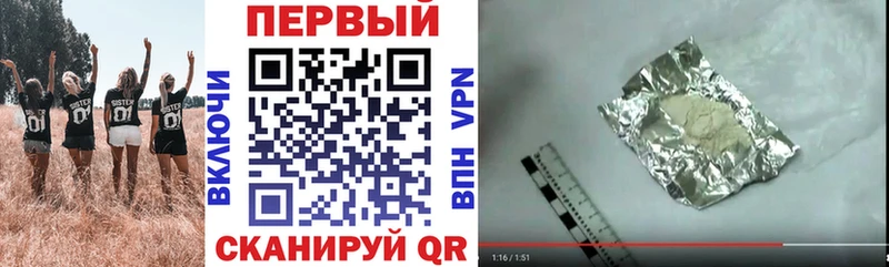 shop наркотические препараты  Бахчисарай  Amphetamine 98% 