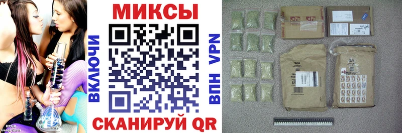 Бутират Butirat  кракен ONION  Бахчисарай 