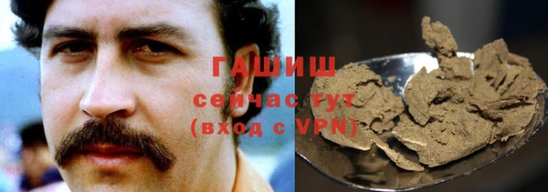 таблы Алзамай