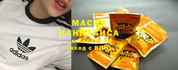 дмт Алексеевка