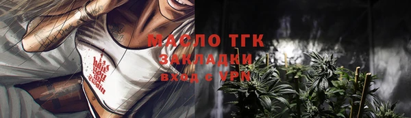 дмт Алексеевка