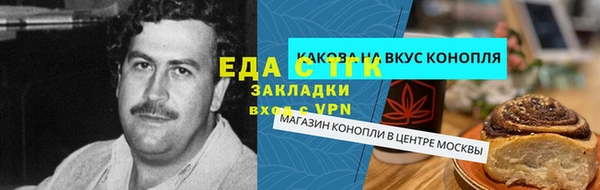 круглые Алексин