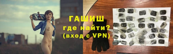 таблы Алзамай