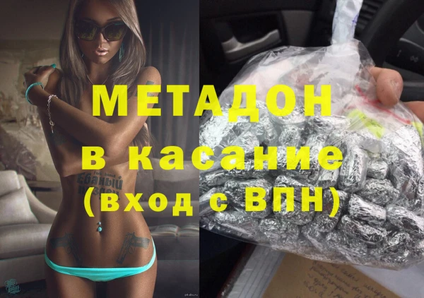 таблы Алзамай