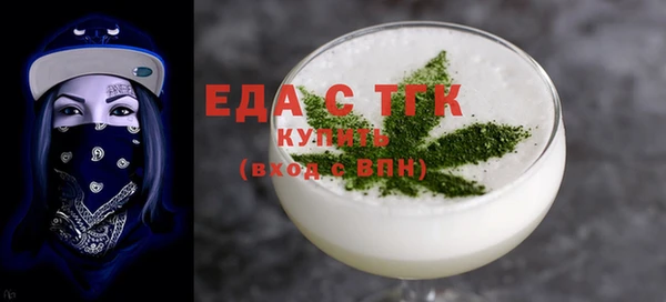 таблы Алзамай