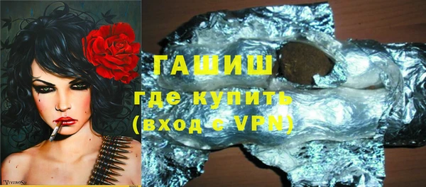 таблы Алзамай