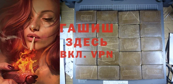 дмт Алексеевка