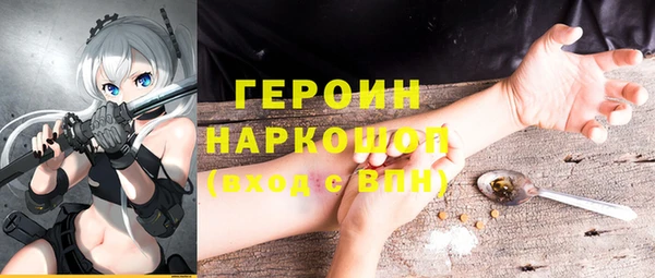 круглые Алексин