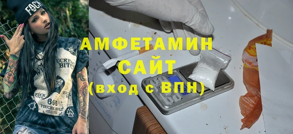 дмт Алексеевка