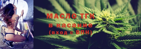 круглые Алексин