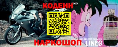 мдпв Аргун