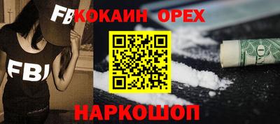 мдпв Аргун