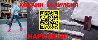мдпв Аргун