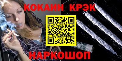 мдпв Аргун