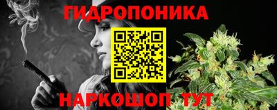 мдпв Аргун