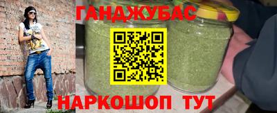 мдпв Аргун