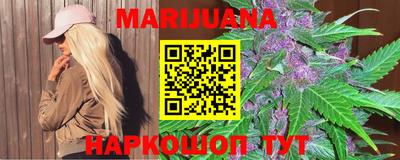 мдпв Аргун