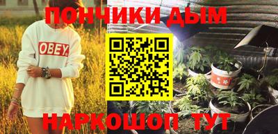 трава Апшеронск