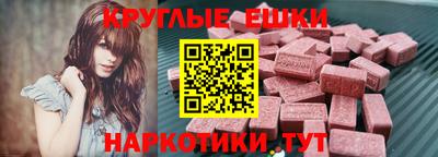 соль ск Апрелевка