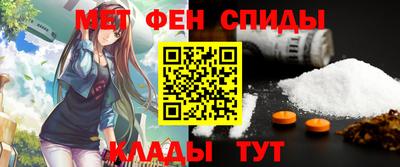соль ск Апрелевка