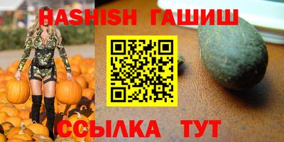 мдпв Аргун