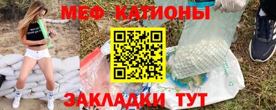 мдпв Аргун