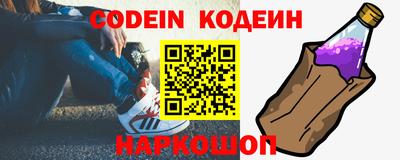 мдпв Аргун