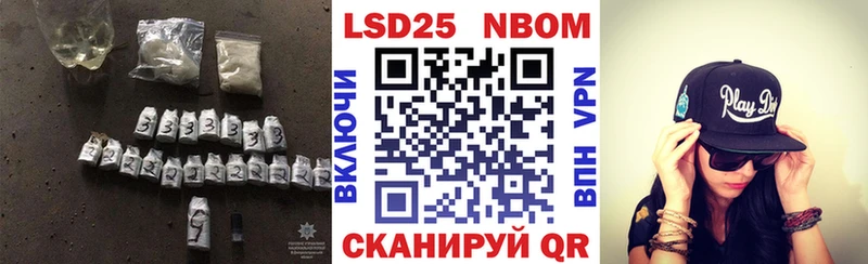 LSD-25 экстази ecstasy  кракен маркетплейс  Бахчисарай  купить  цена 