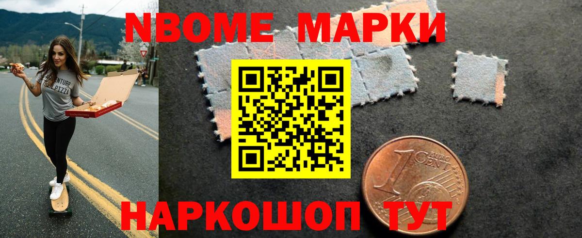 mega как зайти  Вход с VPN  Бахчисарай  ЛСД экстази кислота 