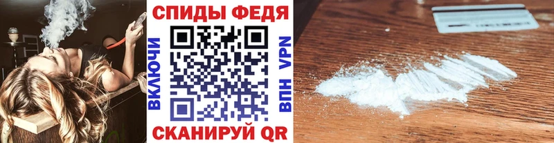 маркетплейс официальный сайт  Бахчисарай  МЕТАМФЕТАМИН кристалл 